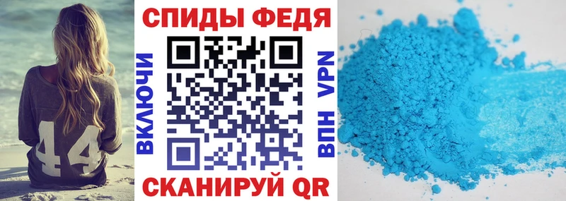 kraken ONION  Шарыпово  АМФ 98% 