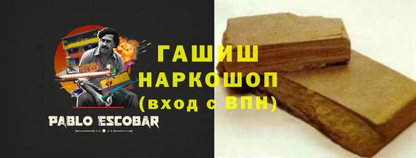 герыч Алексеевка