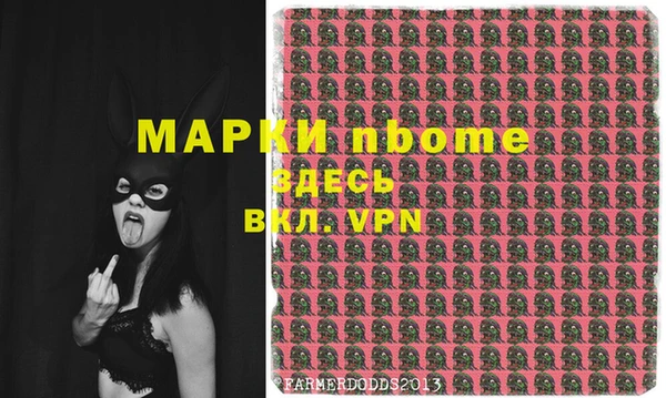 герыч Абдулино