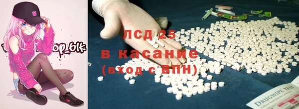 бутик Абаза
