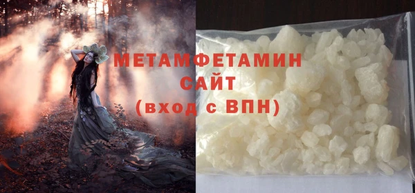 бутик Абаза