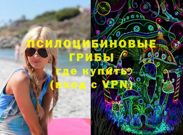 гашишное масло Алексин