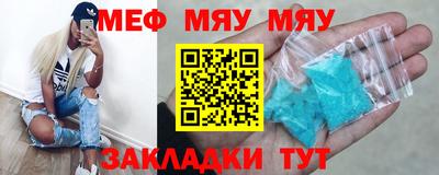 героин Краснознаменск
