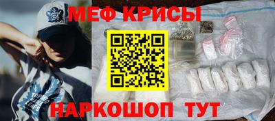 героин Краснознаменск