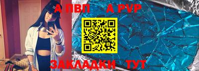героин Краснознаменск