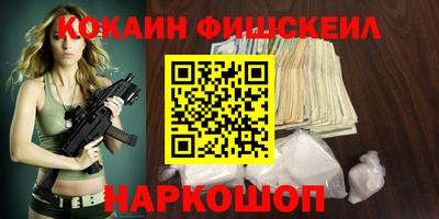 прущая мука Краснокаменск