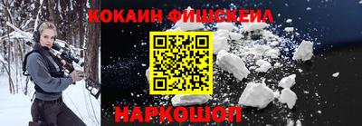 прущая мука Краснокаменск