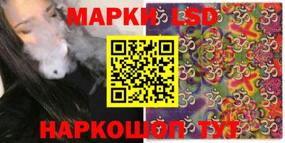 прущая мука Краснокаменск