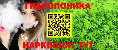 прущая мука Краснокаменск