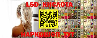 прущая мука Краснокаменск