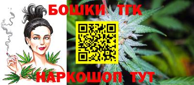 прущая мука Краснокаменск