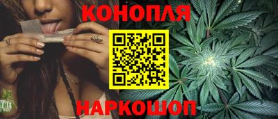 героин Краснознаменск
