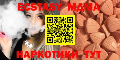 героин Краснознаменск