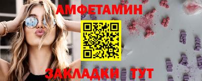 героин Краснознаменск