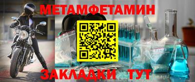 героин Краснознаменск