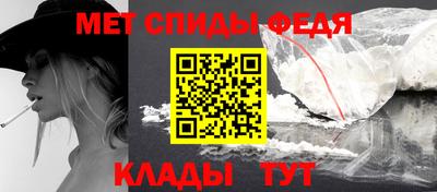 героин Краснознаменск