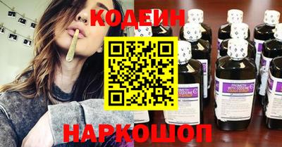 соль ск Краснодар
