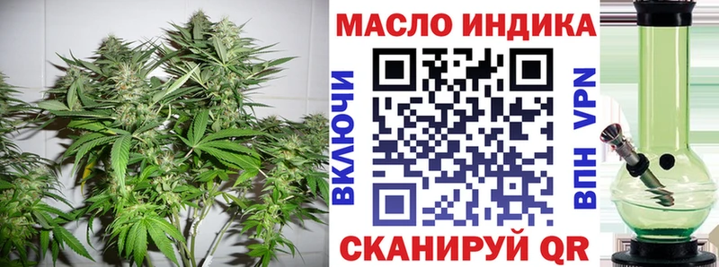 где найти наркотики  Шарыпово  Дистиллят ТГК гашишное масло 